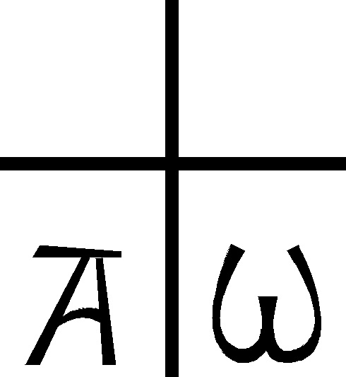 Griechisches Kreuz mit den Buchstaben Alpha und Omega